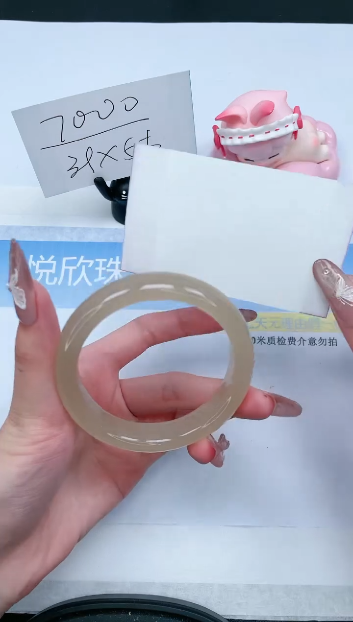 【闪购商品】石英质玉未镶嵌手镯375-58.1