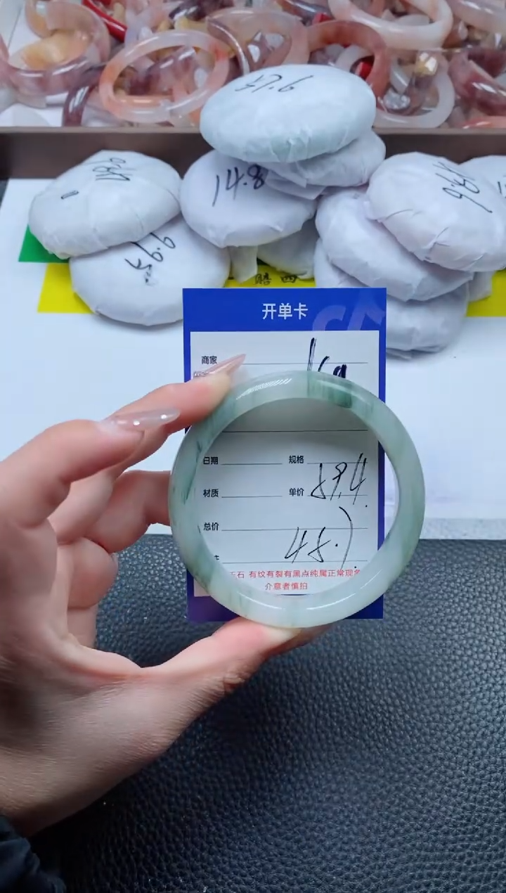 【闪购商品】石英质玉手镯未镶嵌169-59