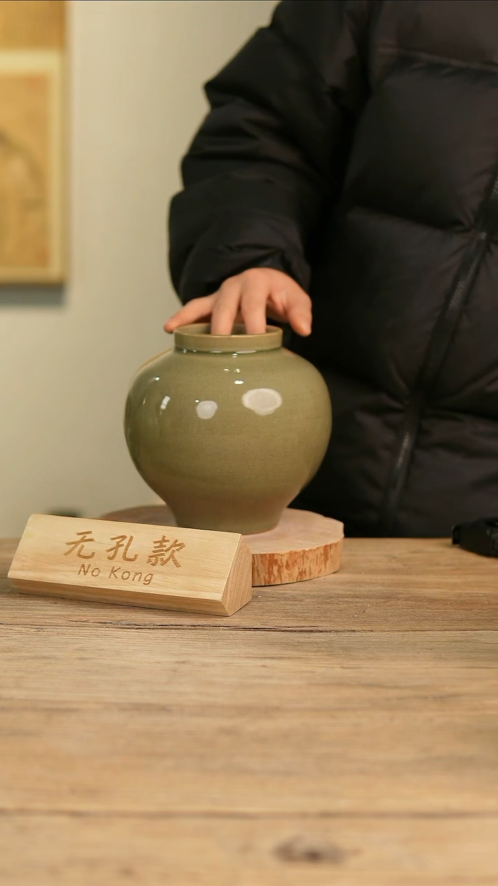 【闪购商品】摆件16-49高18口8误差2无孔