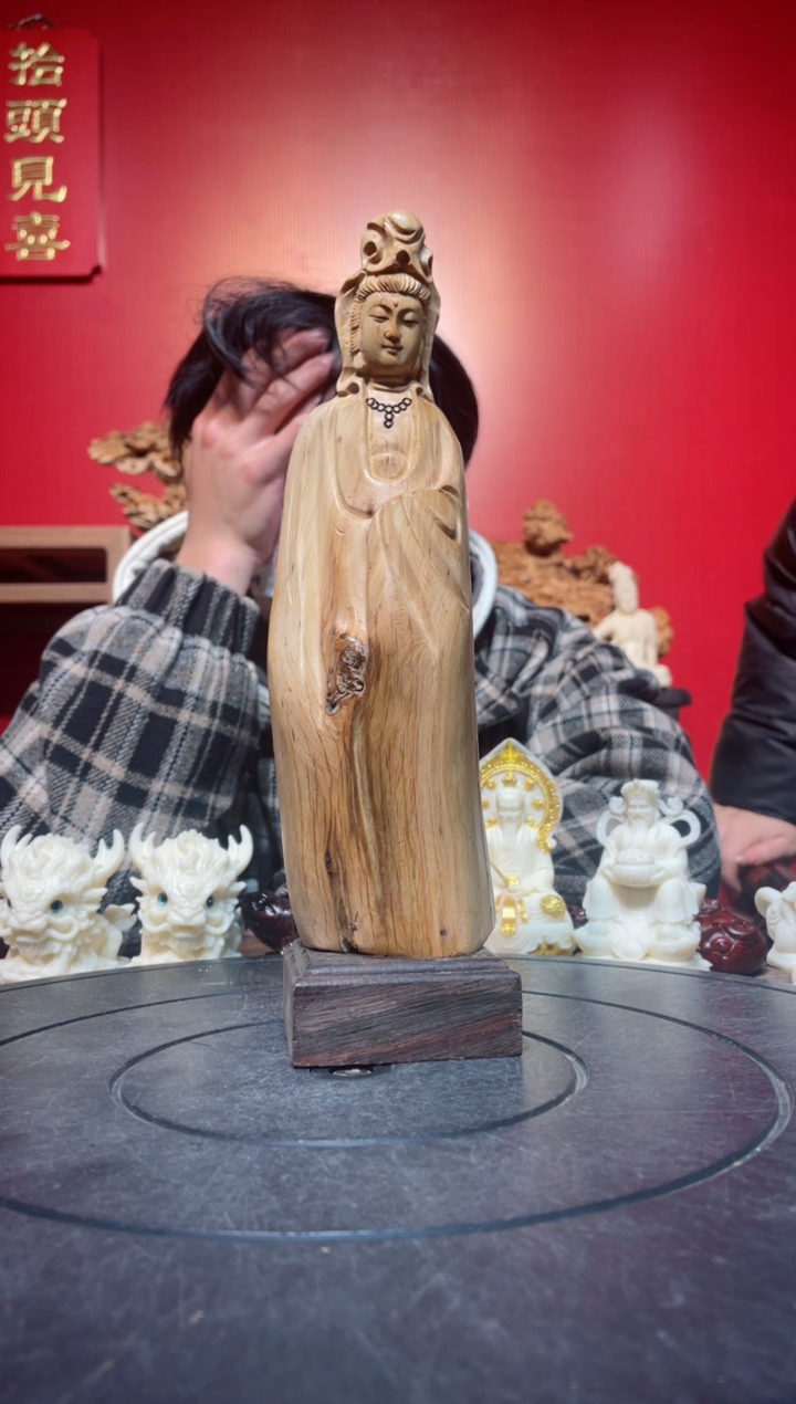 【闪购商品】柏木（崖柏）其他(直播推荐)     