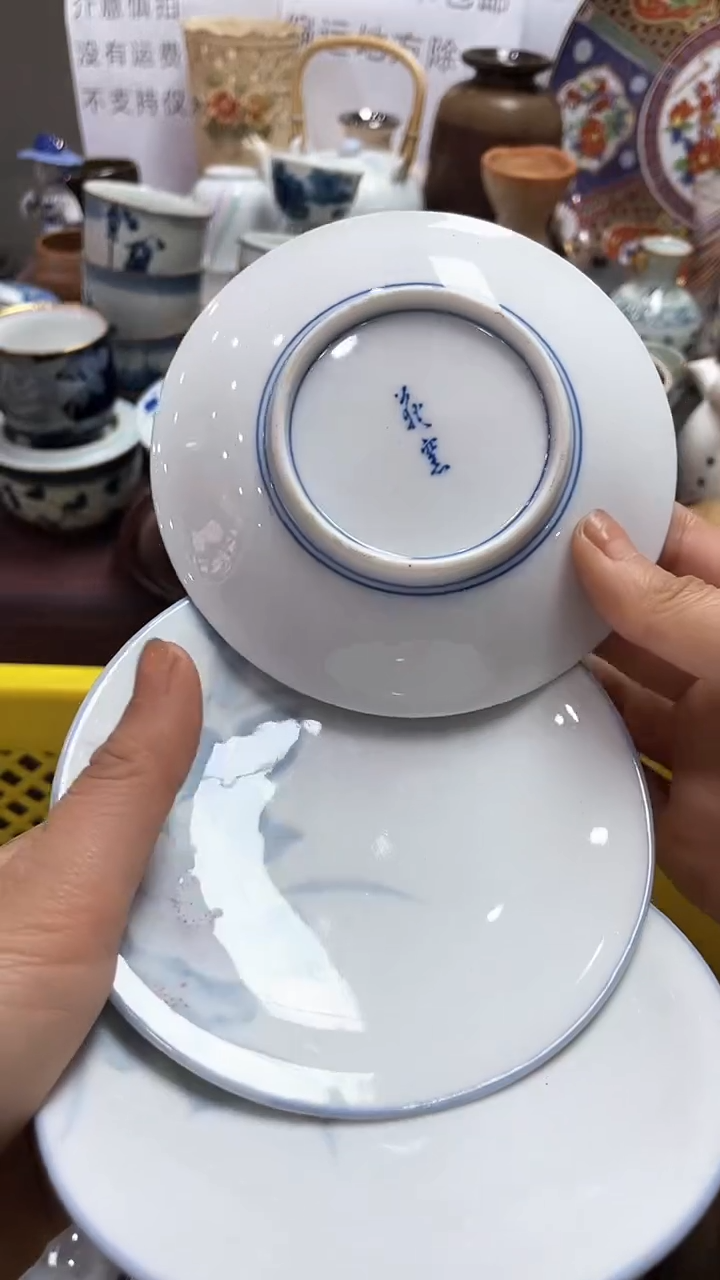 【闪购商品】1闪购闪购闪购闪购