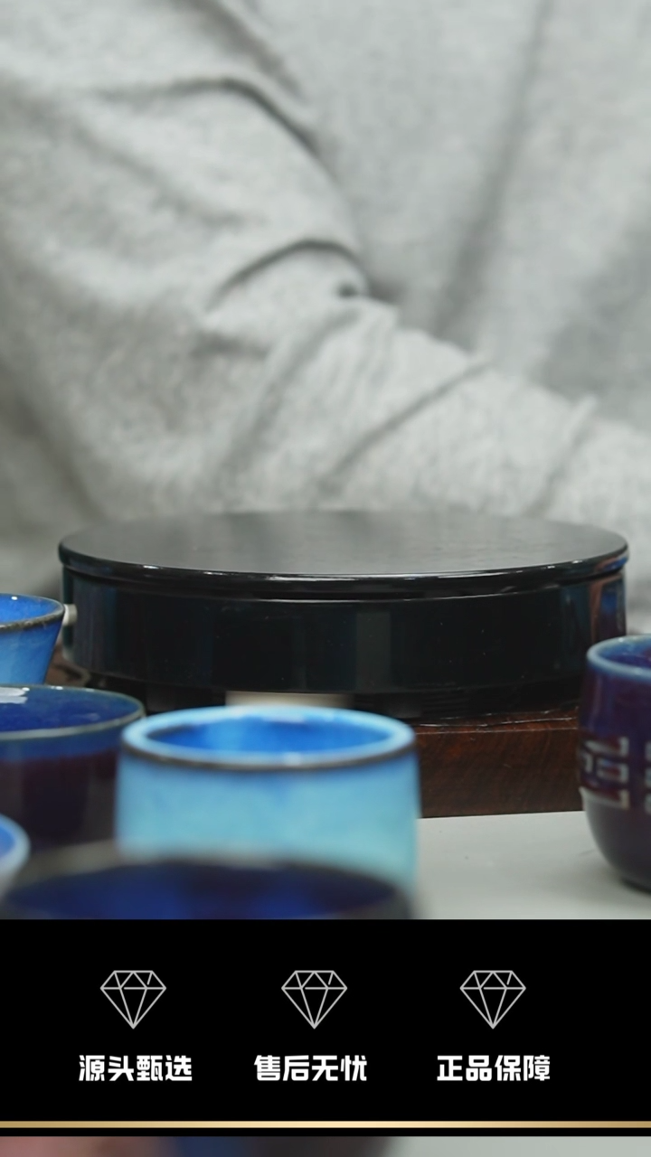 【闪购商品】73--------------