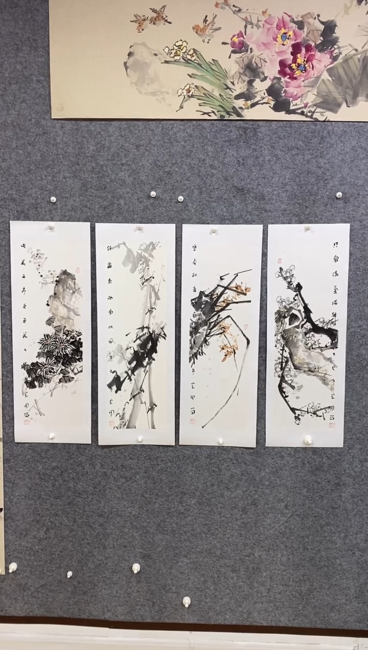 国画一****！尚定固国画作品