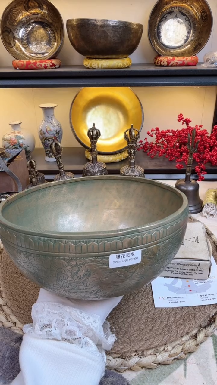 【闪购商品】1111111111111111