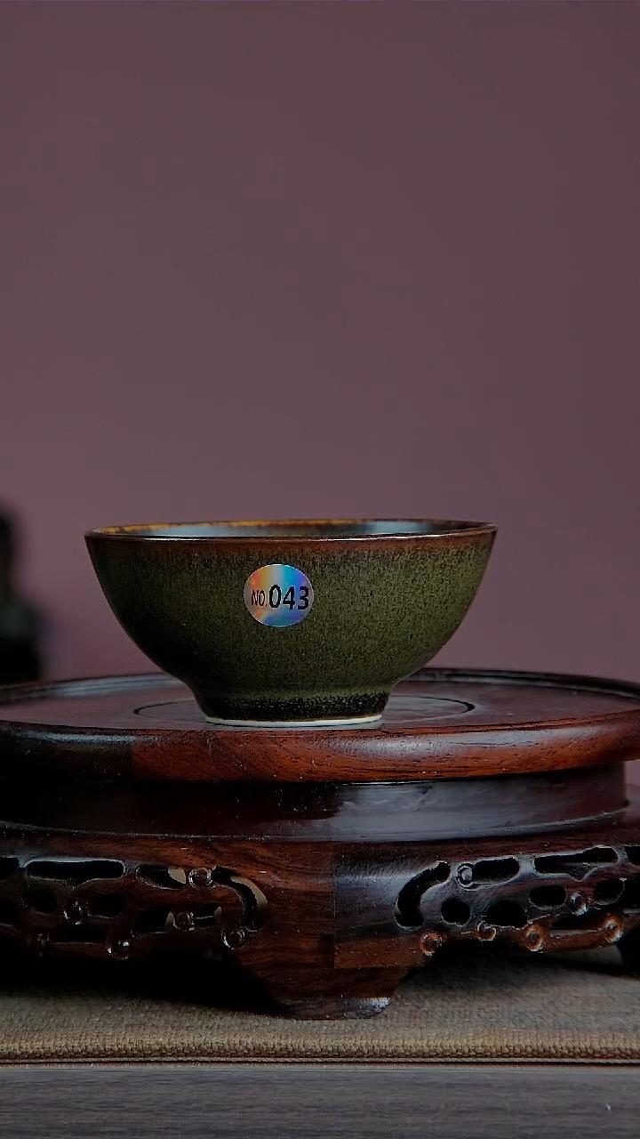 【闪购商品】景韵堂仿清茶叶末釉