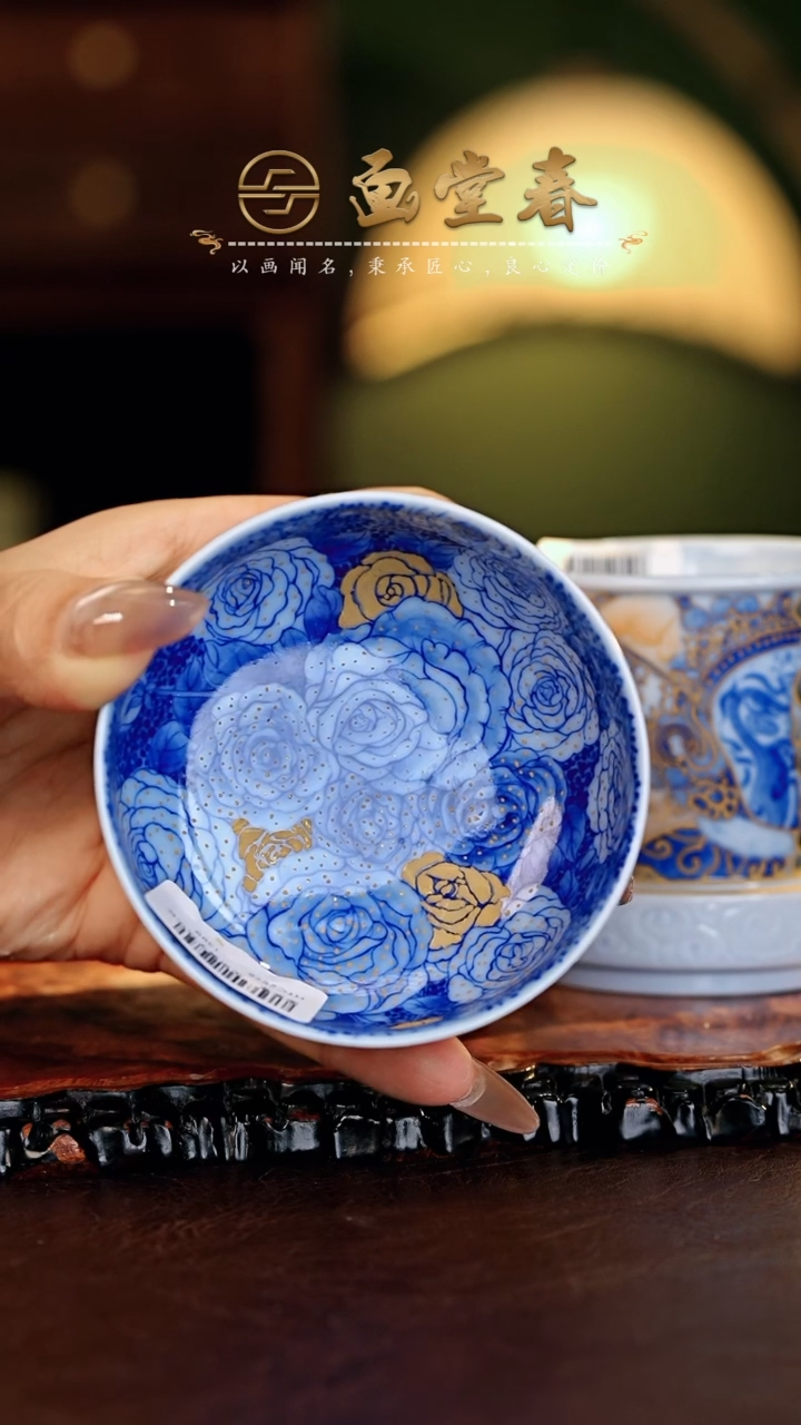 【闪购商品】瓷片画堂春.............