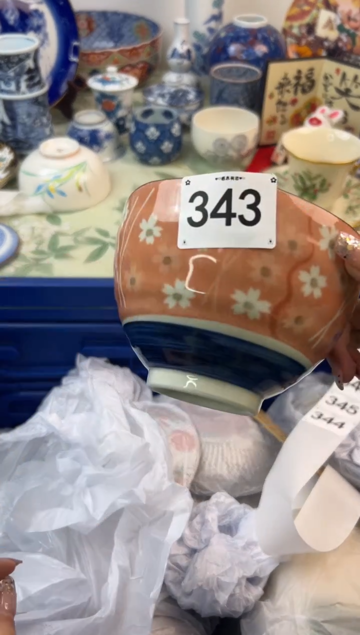 【闪购商品】瓷片343..........