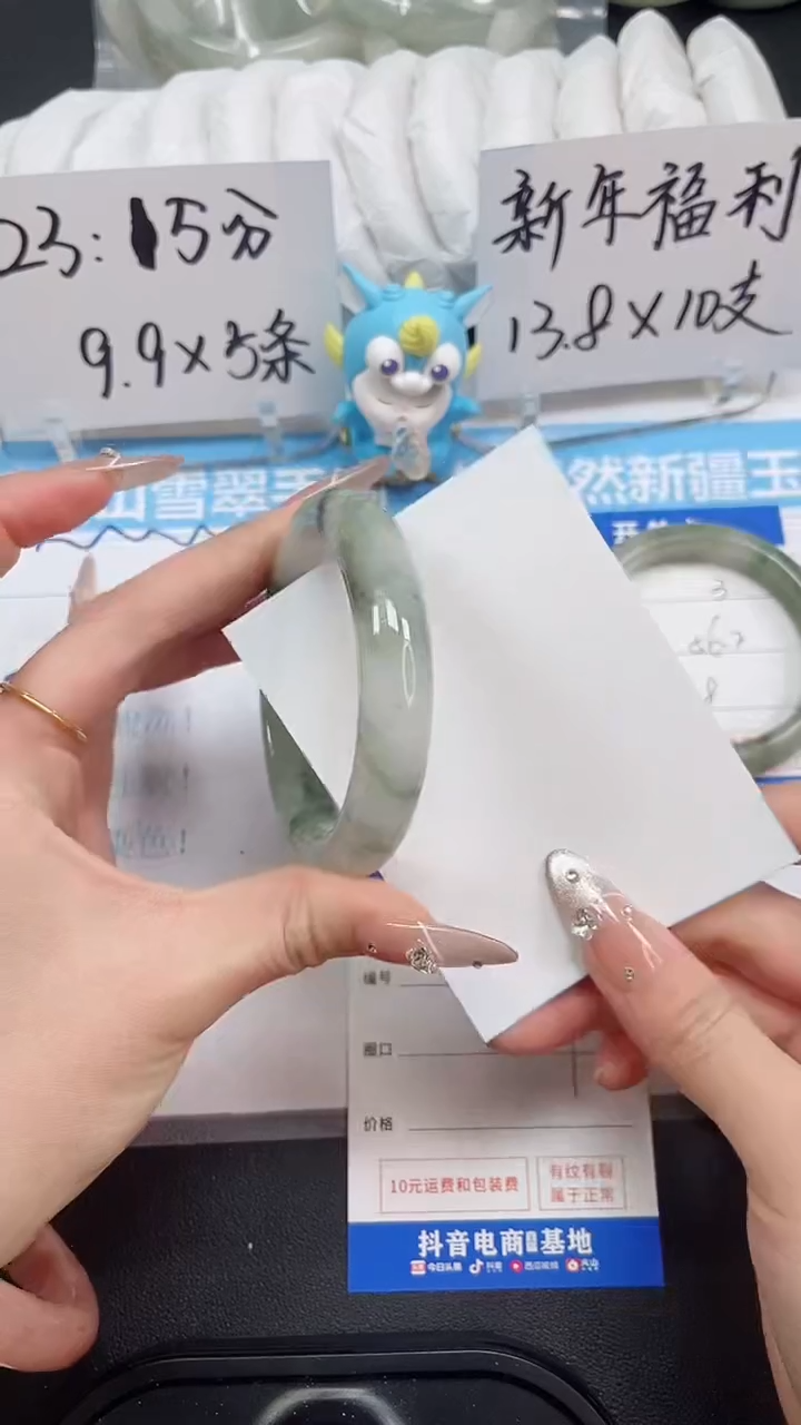 【闪购商品】石英质玉手镯未镶嵌4--圈口55.9