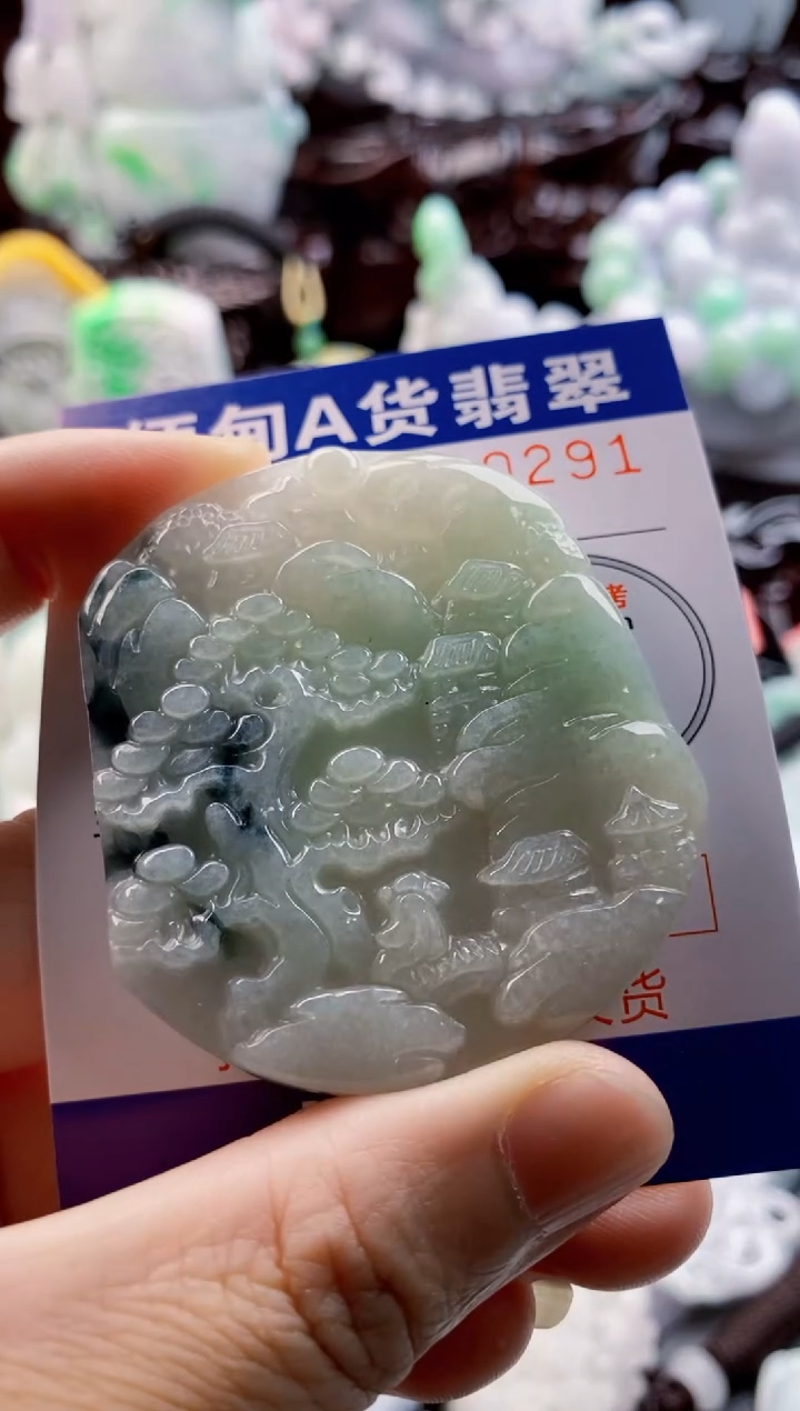 翡翠未镶嵌吊坠(不含链)1