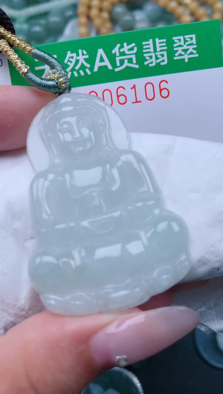 翡翠未镶嵌颈饰.0006106