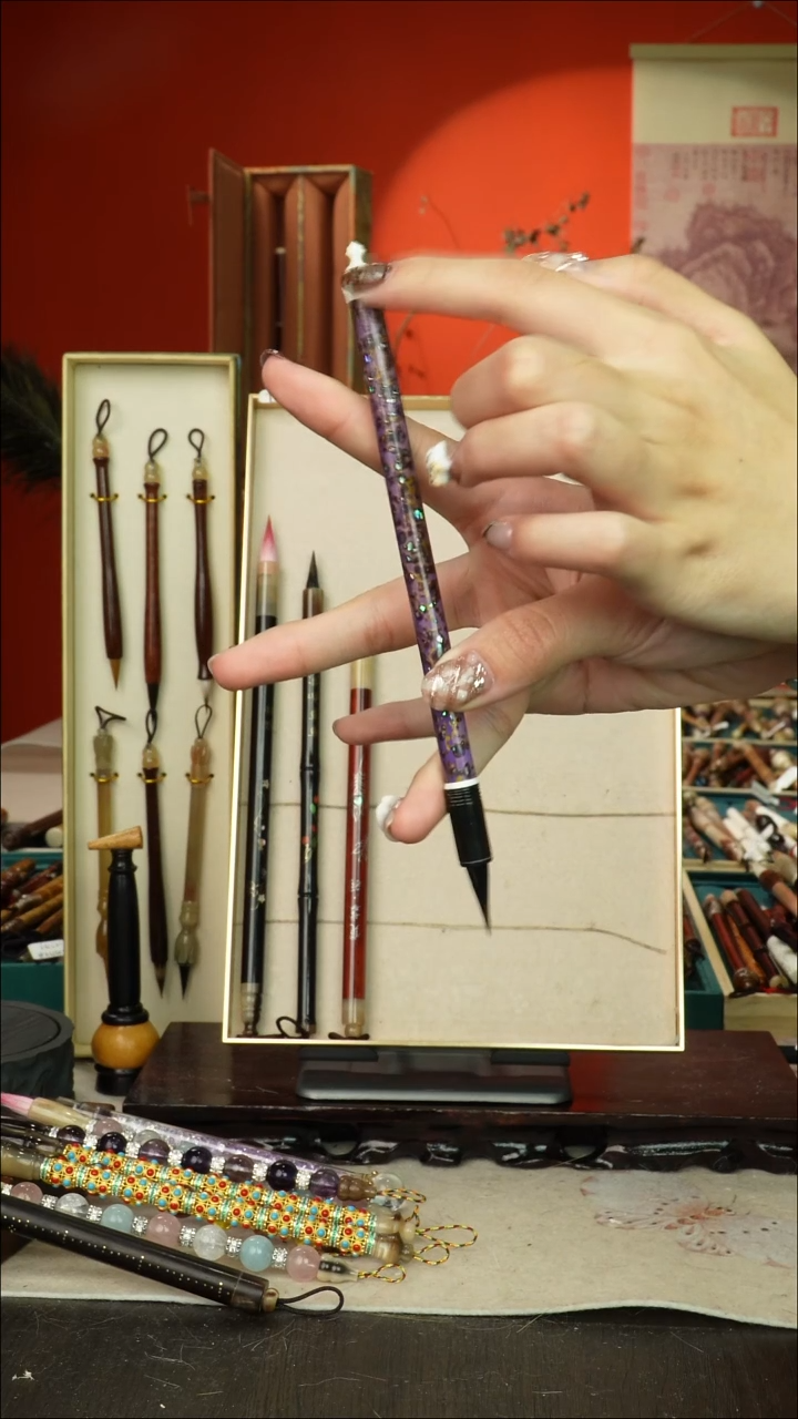 404号闪孤品高货毛笔链接 清水试笔 蘸墨不退