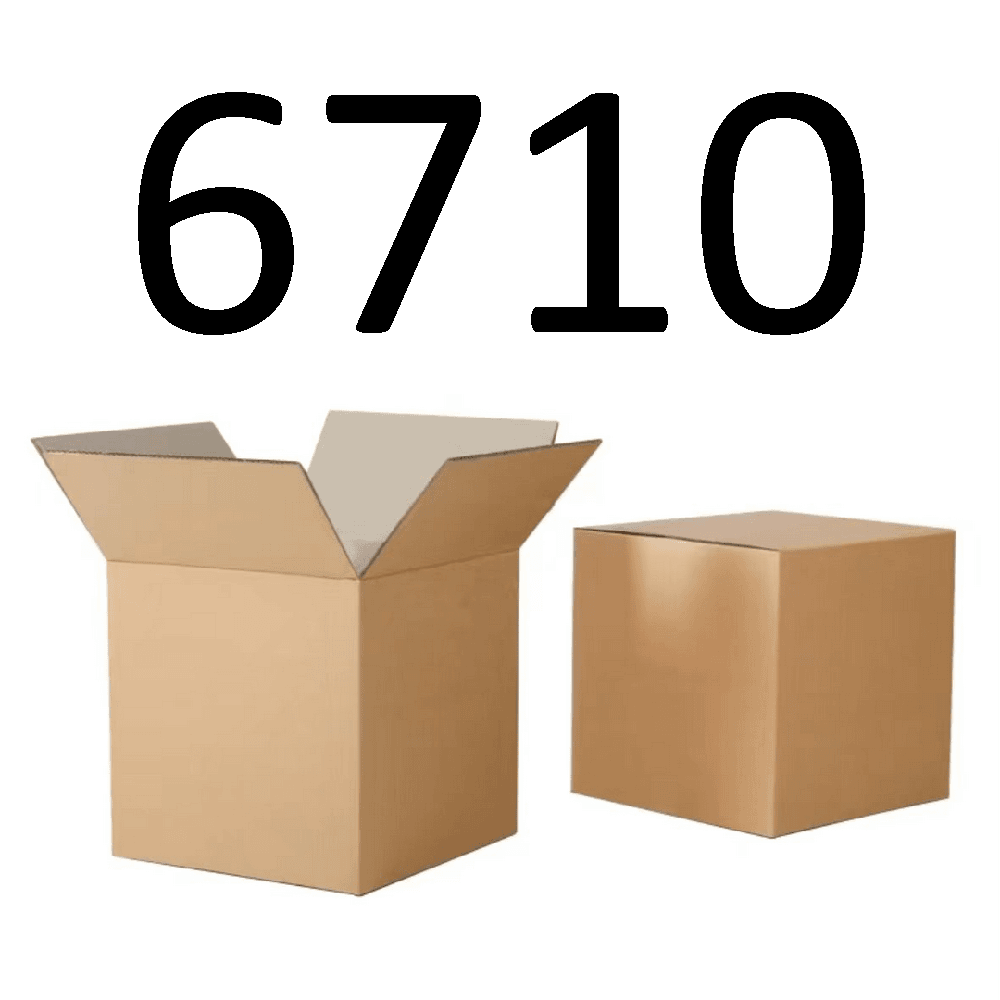 99新  【按照主播讲解下单】6710 编号纸箱 3C数码家用百货