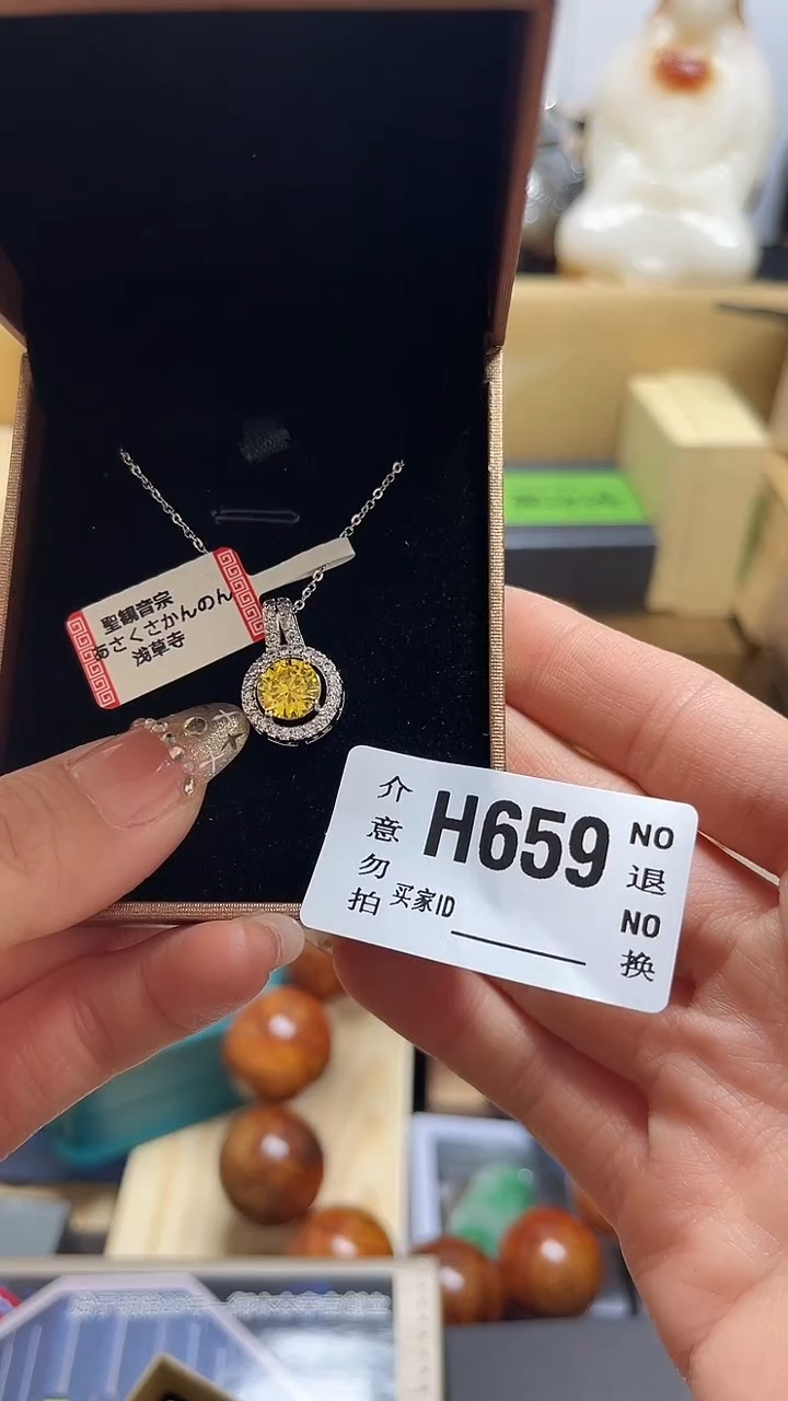 铜合金花岗石纯铜锡合金炎*659