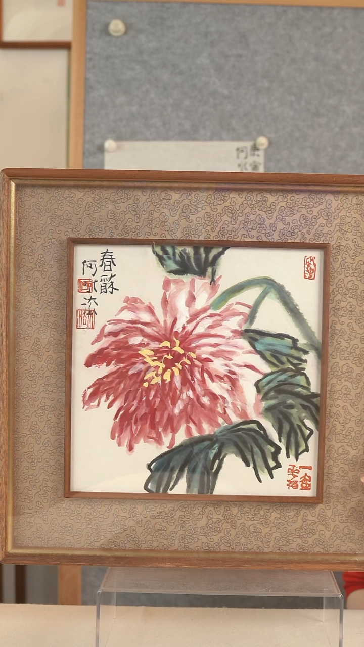国画尘*何老师 牡丹画二尺