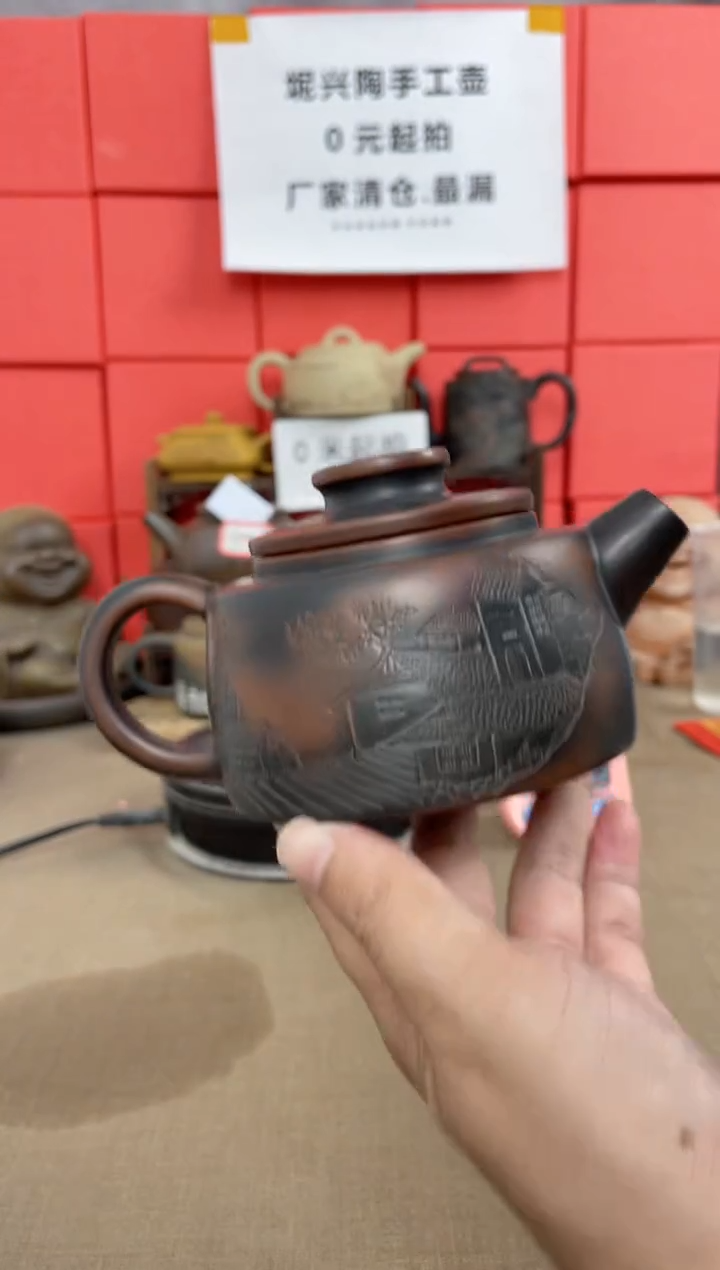 坭兴陶手工壶直播间