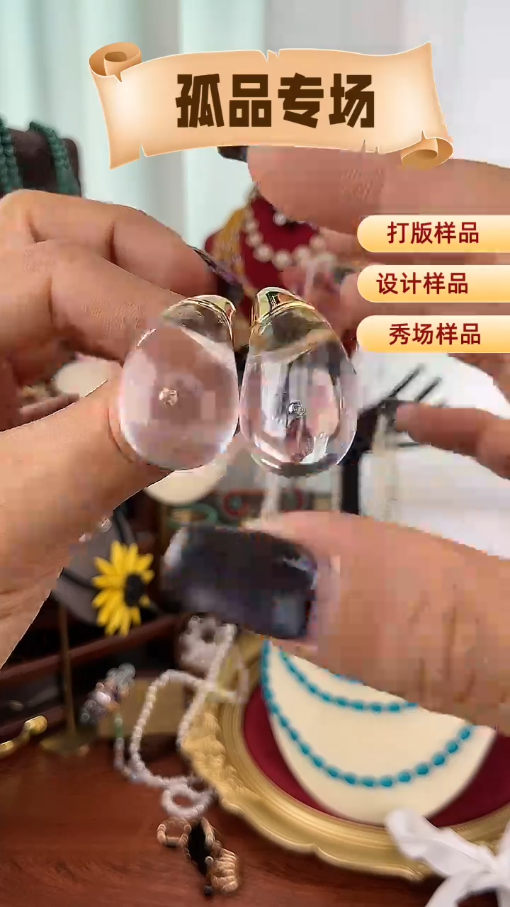 合金锆石合金锆石158