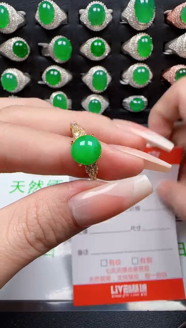【闪购商品】翡翠戒指银S925镶嵌4925