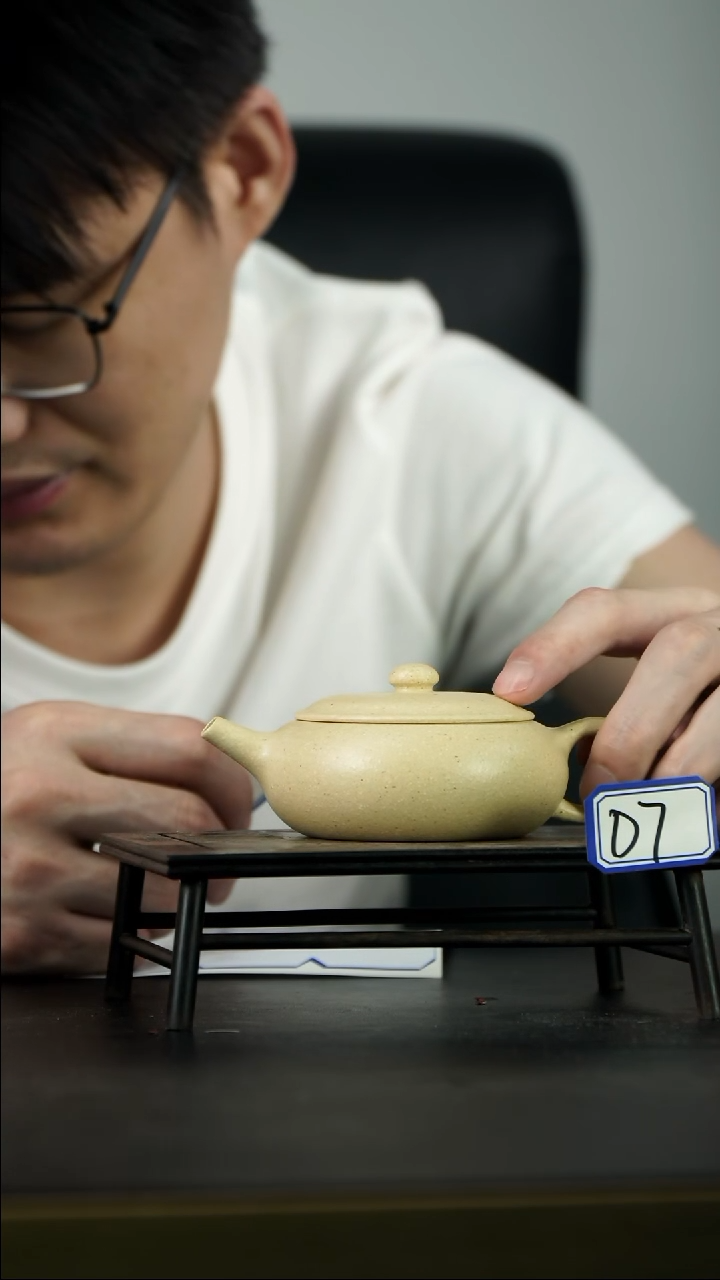 茶壶紫砂D7【小四紫砂】