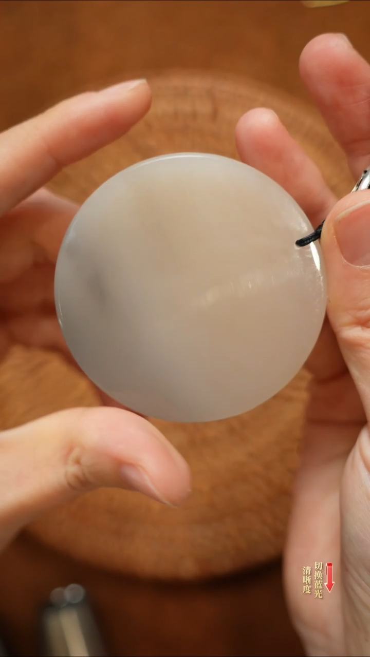 【闪购商品】和田玉吊坠未镶嵌0205-007