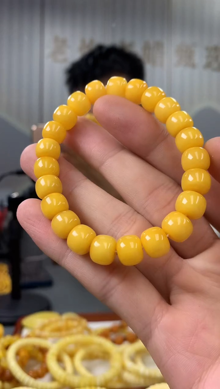 【闪购商品】琥珀裸石未镶嵌手串