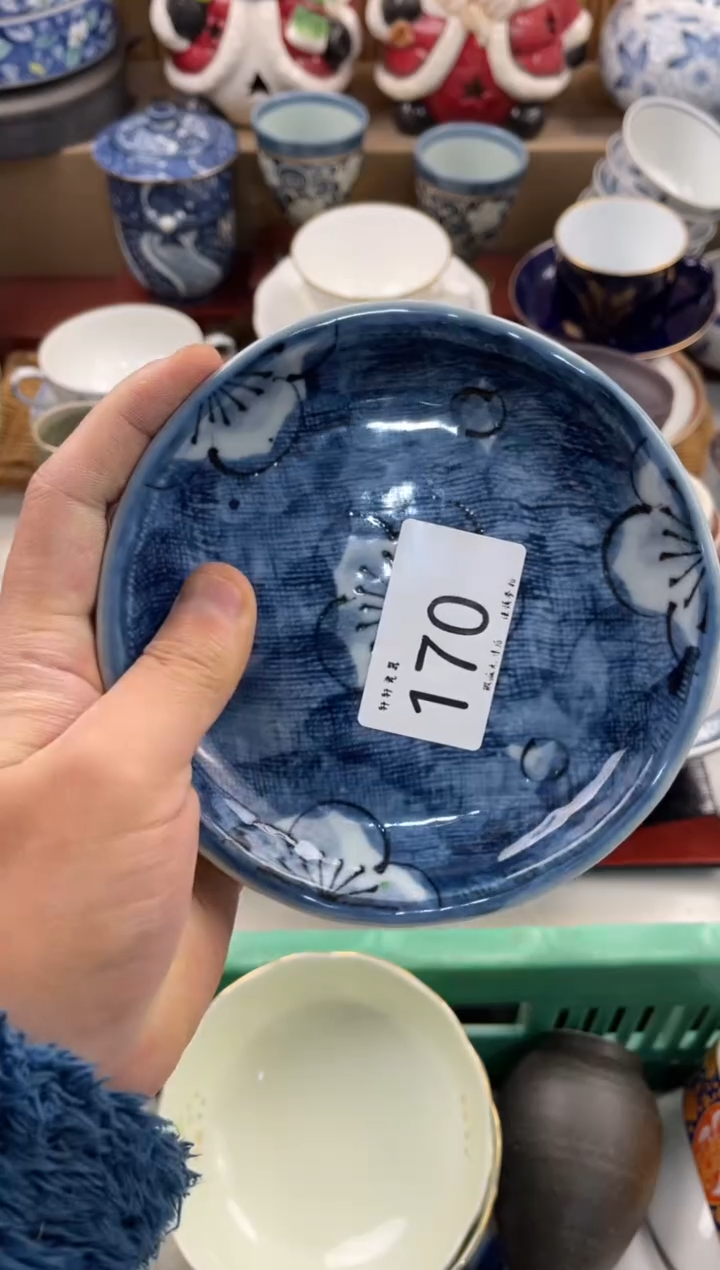 兜****我店铺名称 轩轩瓷器 闪购类型 定向 兜儿