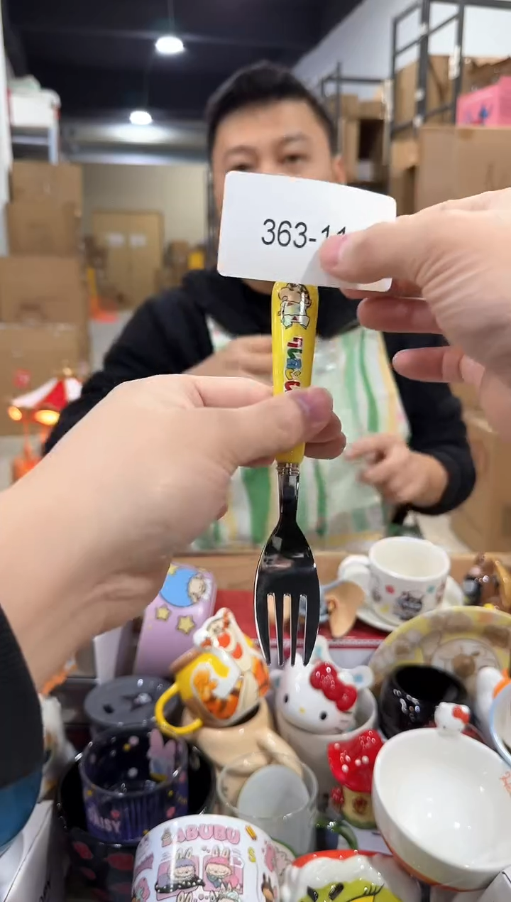 瓷片363-11孤品默认微瑕不退不换