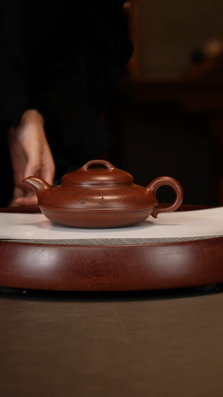 【闪购商品】紫砂茶壶线圆+邵六大1955年360c双耳醒茶罐