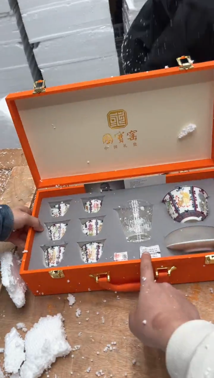 【闪购商品】其他@@@@【闪购链接】精美茶具便宜卖了