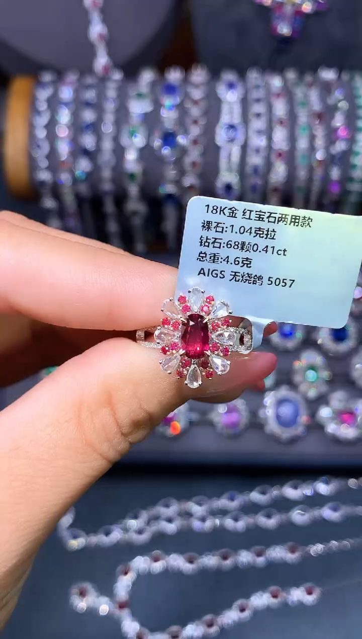 18K金镶嵌戒指红宝石1.04ct/AIGS/无烧鸽血红