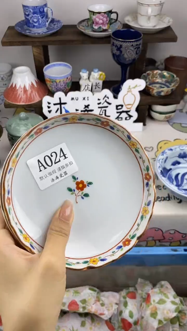 瓷片泡*?A     024