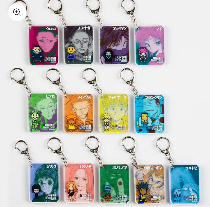 【全职猎人】日谷 旅团麻将亚克力挂件盲袋（直播代拆）