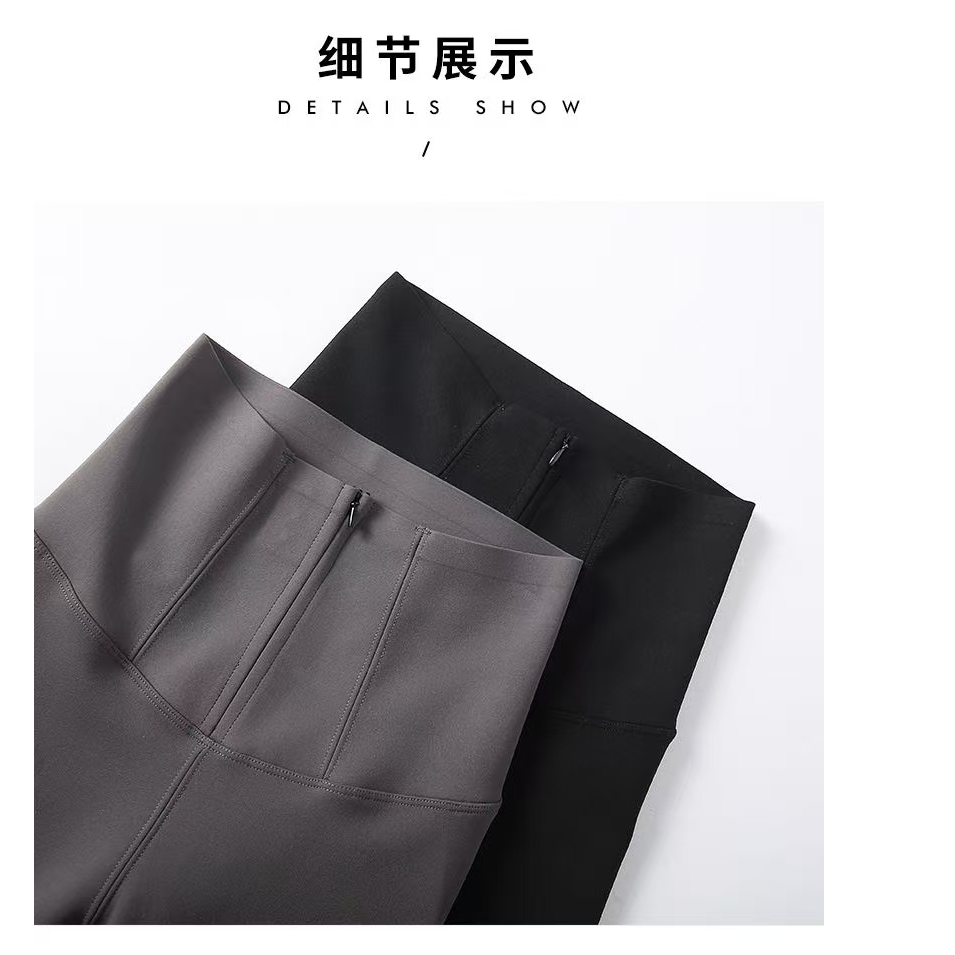 拉链排扣鲨鱼裤显瘦