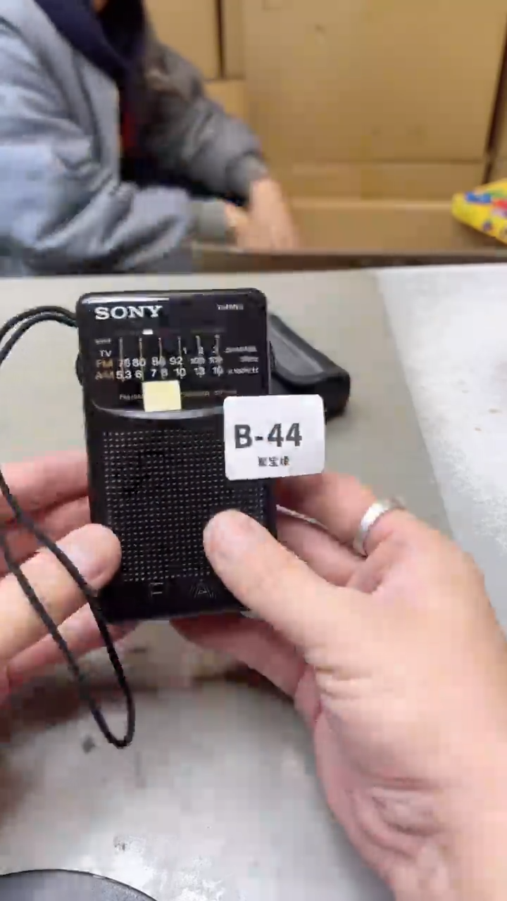 【闪购商品】瓷片44聚宝缘二号店