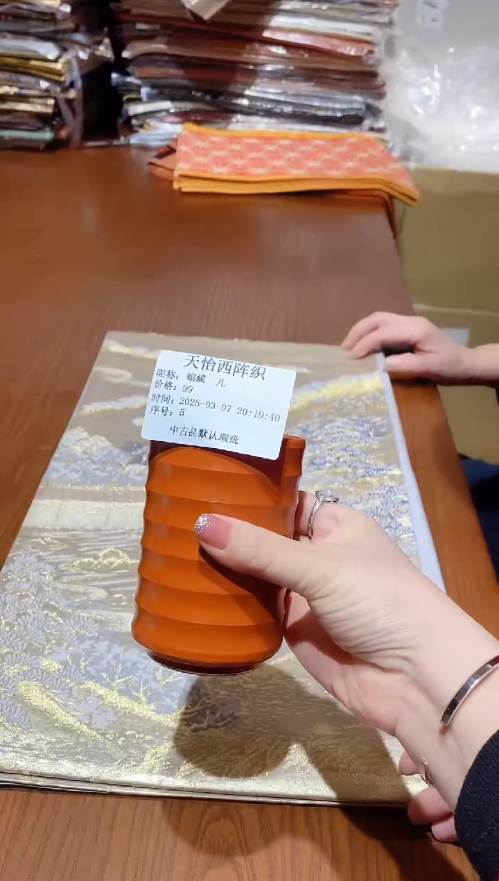 【闪购商品】瓷片5蝴蝶蝴蝶蝴蝶蝴蝶