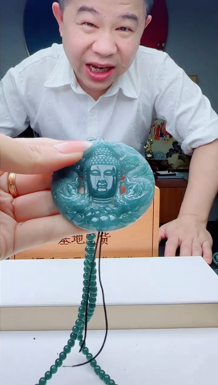 颈饰未镶嵌翡翠多样性发其一