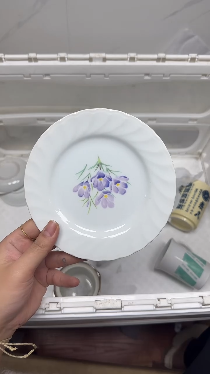 【闪购商品】244回流瓷器，默认微瑕18.8包邮