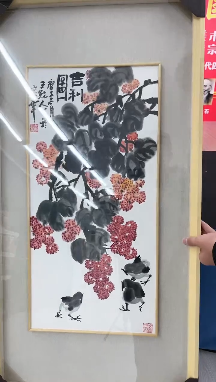 【闪购商品】绘画王冠人-2平尺-带框-写意