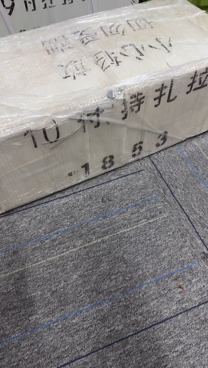 福利刀货百张连号  银行保真  05
