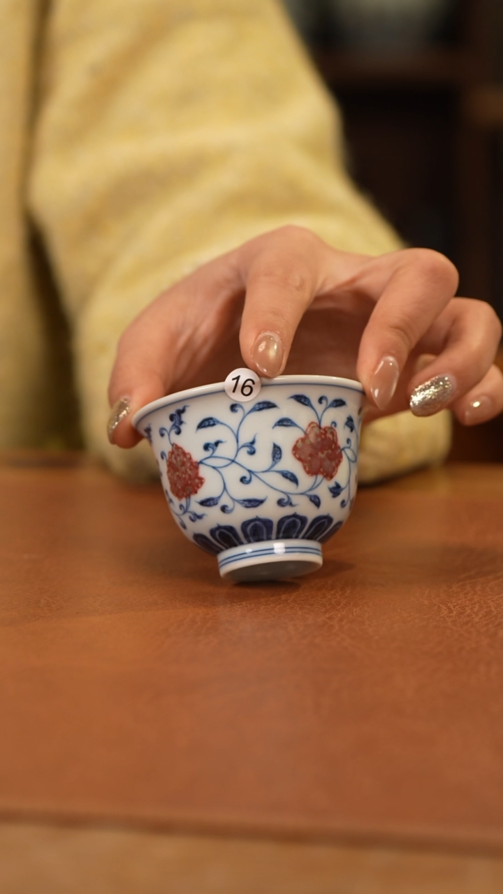 【闪购商品】杯和然窑青花釉里红缠枝莲铃铛杯