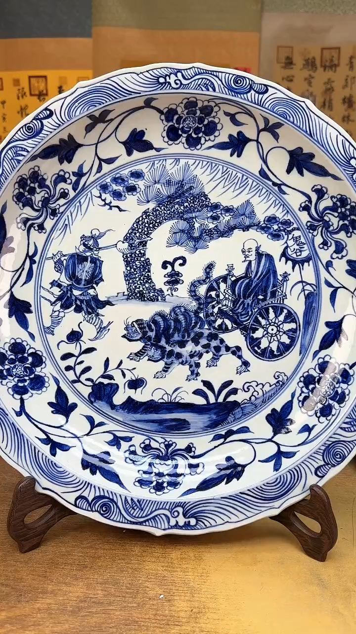 【闪购商品】瓶景德镇陶瓷客厅摆件