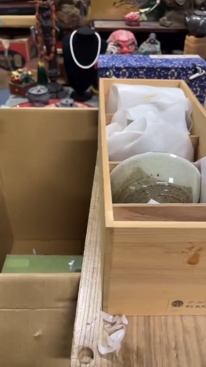 【闪购商品】瓷瓷瓷瓷瓷瓷瓷瓷瓷