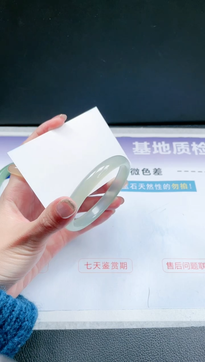 【闪购商品】石英质玉手镯未镶嵌 25J323-58