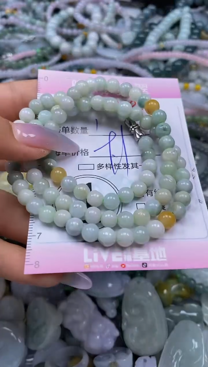 颈饰未镶嵌翡翠闪购0033427