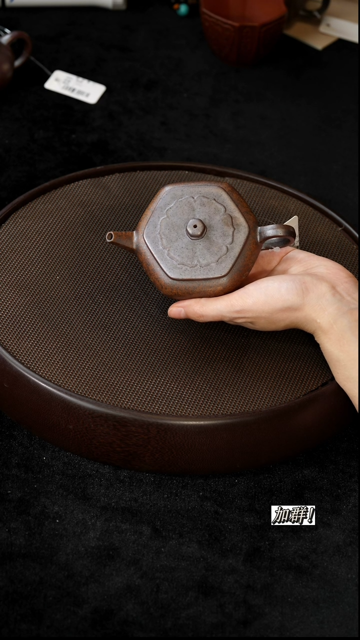 茶壶紫砂ZJ418556柴烧六方扁晨130c