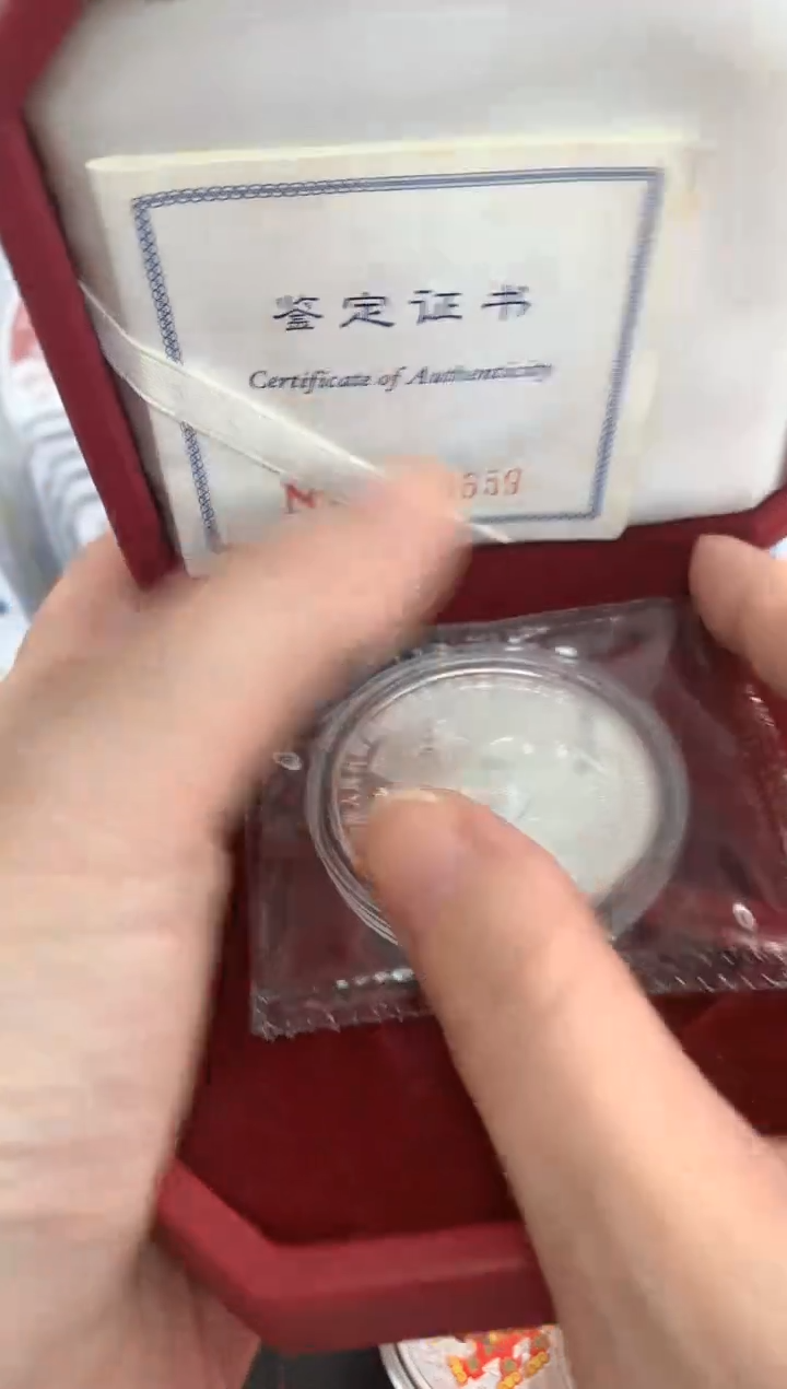 纯银香港回归银币三组银币精制币