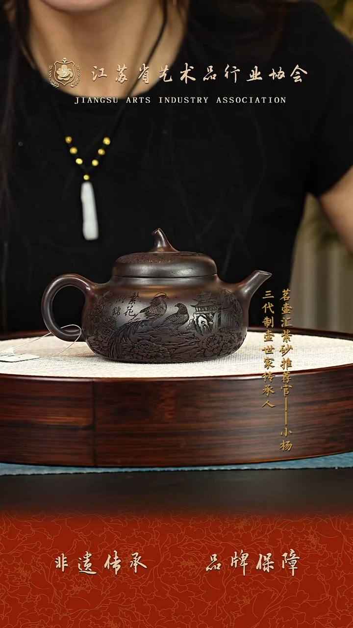 茶壶紫砂紫砂壶 