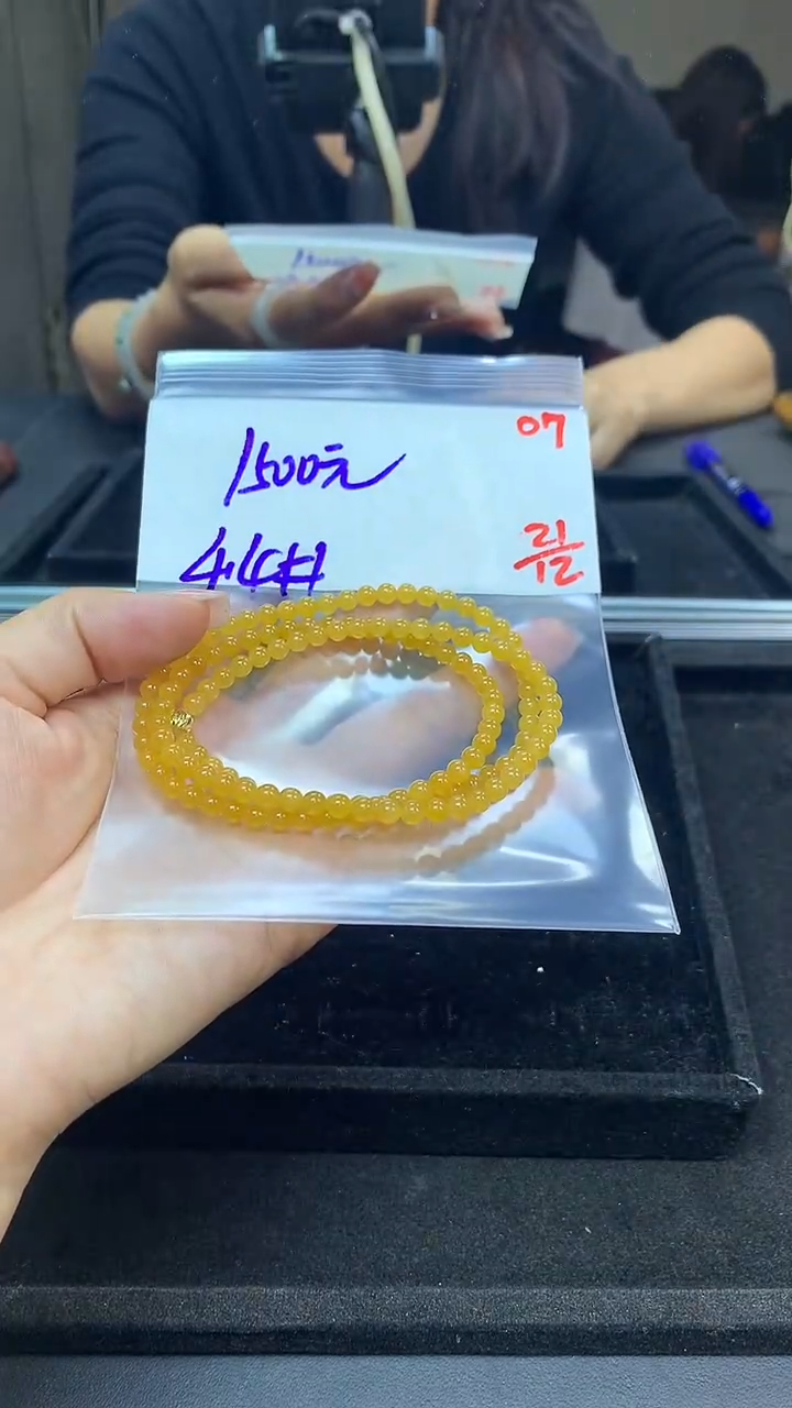 未镶嵌定制翡翠毛货需精细抛光多样性发一件珠串+1500元007