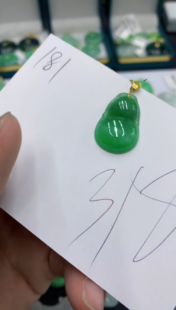 【闪购商品】翡翠颈饰18K金镶嵌号链接11111