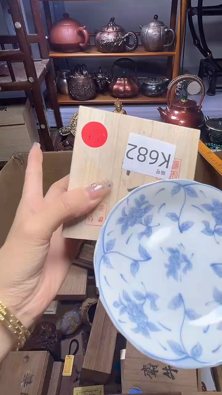 1瓷器瓷器瓷器瓷器瓷器