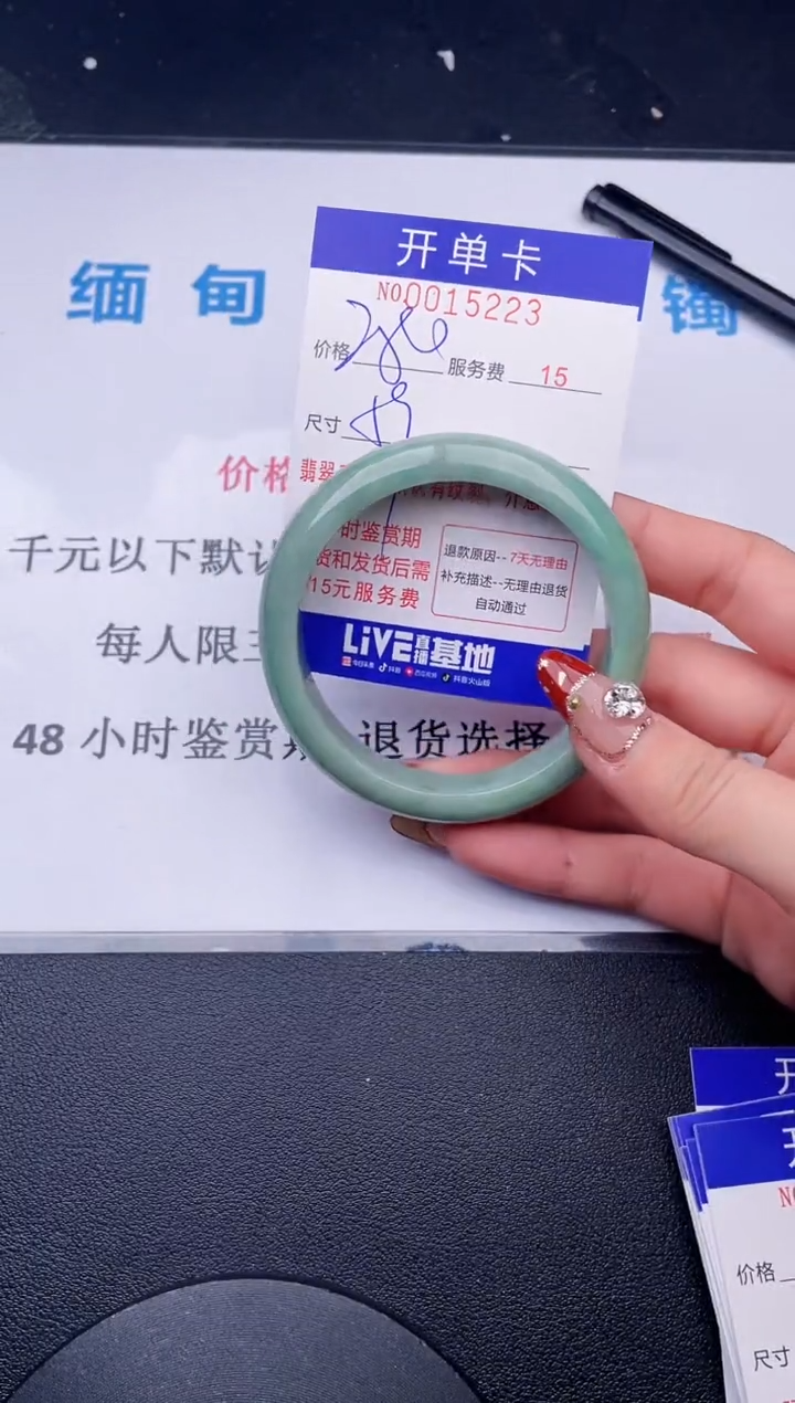 【闪购商品】  拍哪个图片就是发哪个23